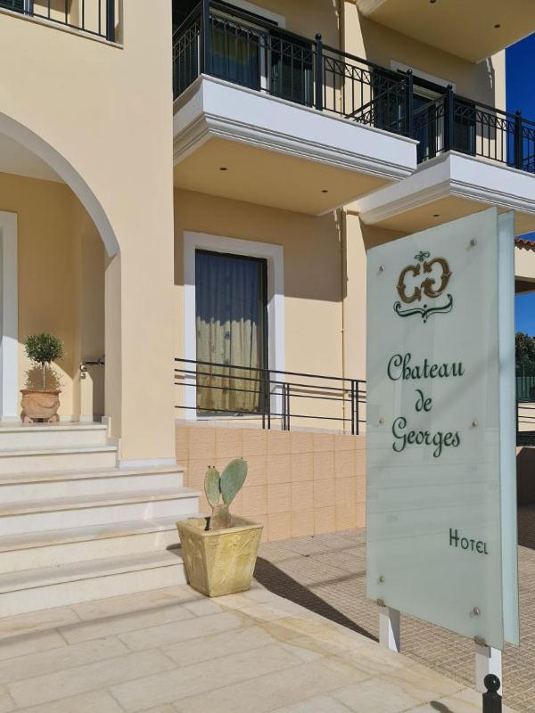 Chateau De Georges ギシオ エクステリア 写真